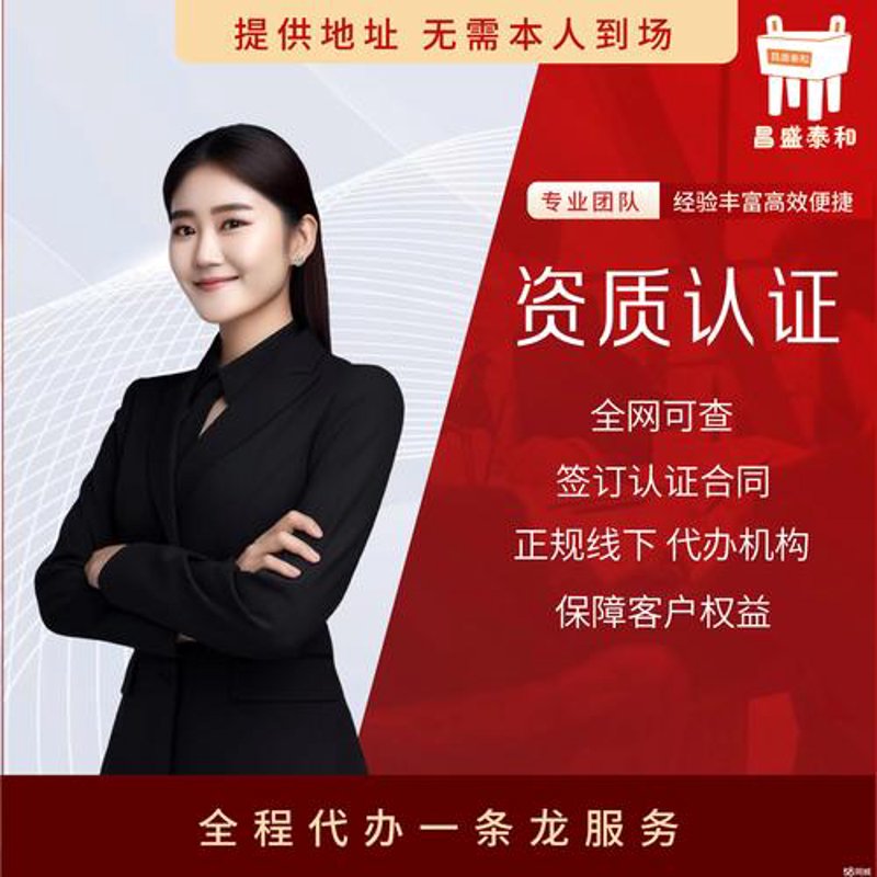 解锁企业专属空间——系统定制的使用技巧