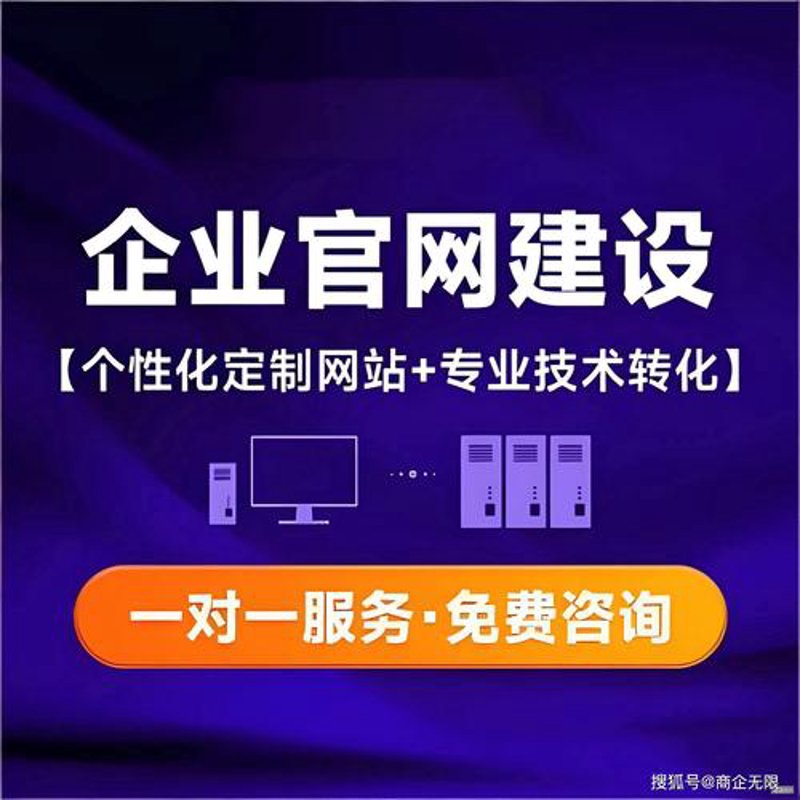 小程序开发：连接用户与服务的新桥梁