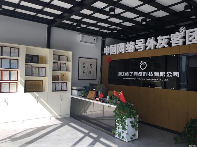 企业官网制作：构建企业在线门户的新篇章